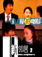 草莓视频在线观看污